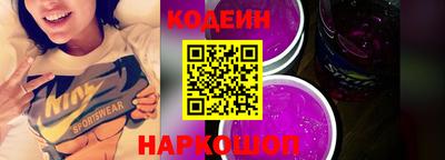 гашиш Заводоуковск