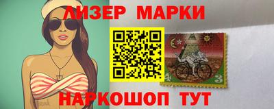 mdpv Заволжье