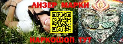 гашиш Заводоуковск