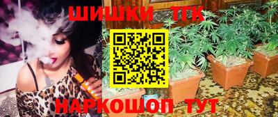 гашиш Заводоуковск
