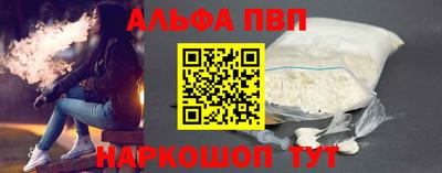 гашиш Заводоуковск