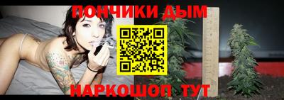 mdpv Заволжье