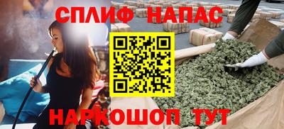 гашиш Заводоуковск