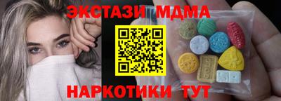 гашиш Заводоуковск
