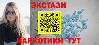 mdpv Заволжье
