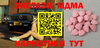 mdpv Заволжье