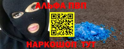 mdpv Заволжье