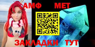 mdpv Заволжье
