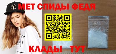 mdpv Заволжье