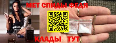 гидра Жуковский