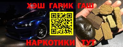 mdpv Заволжье