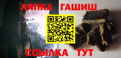 mdpv Заволжье