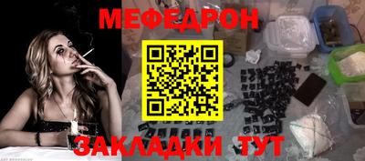 гашиш Заводоуковск