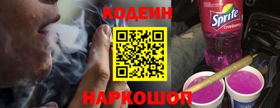 гидра Жуковский